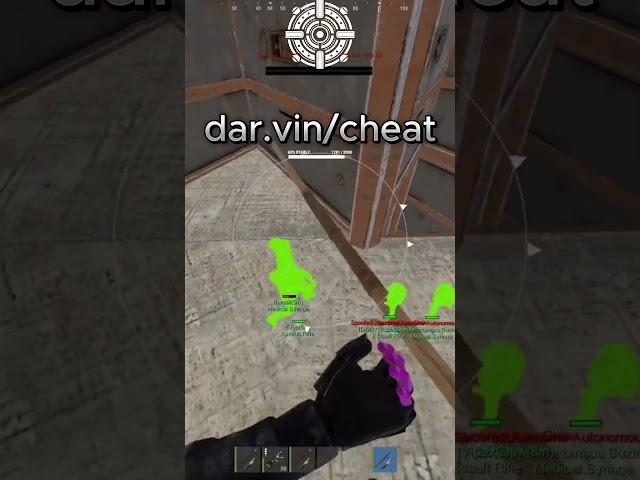 Spears Through Walls #rustcheater  #rustcheating  #gaming #rust #rustgame #rustclips #rustcheat