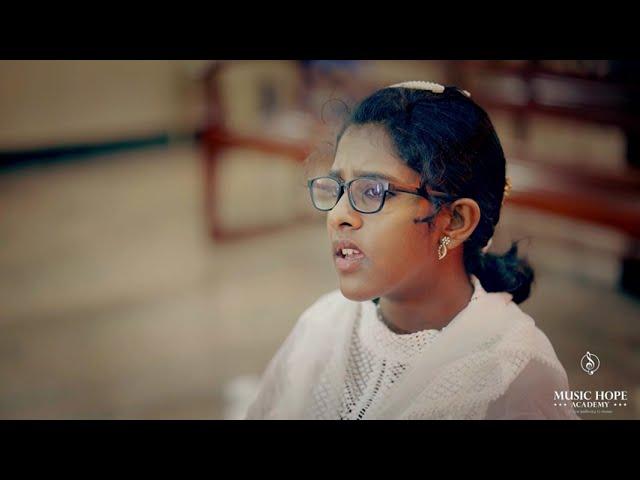 Ente Eesho | Christian Devotional Song | Nivya N | Music Hope Academy