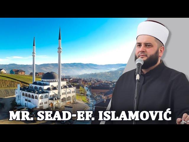 Isra i Miradž - mr. Sead-ef. Islamović #hadzimehovadzamija