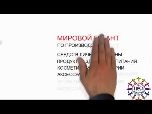 Онлайн работа без вложений