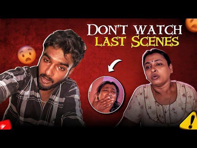 Don’t watch last Scenes .. watch full  Watch Full  /Sharath Kannadiga ️