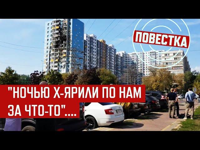 Военные цели БПЛА в Москве и Подмосковье