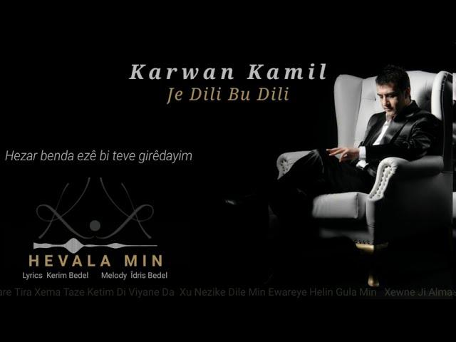 Karwan Kamil - Havala Min (Track01)