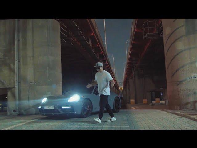 KIEM - Surfyy Beach (서피비치) Feat. Future Flow (Official Video)