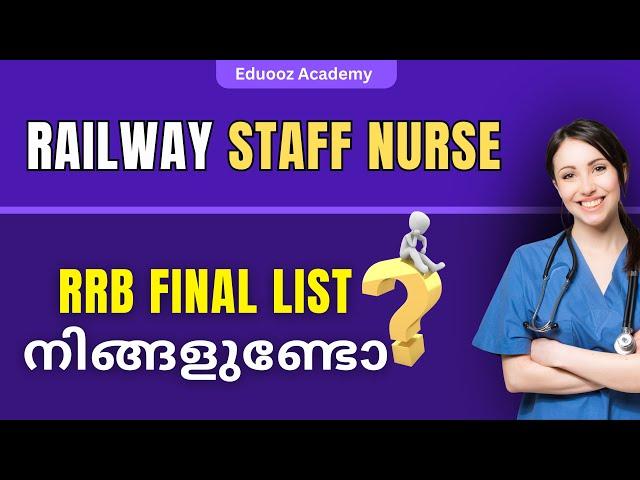 Railway Nursing |RRB Railway Staff Nurse / Nursing Officicer Free classes 2024