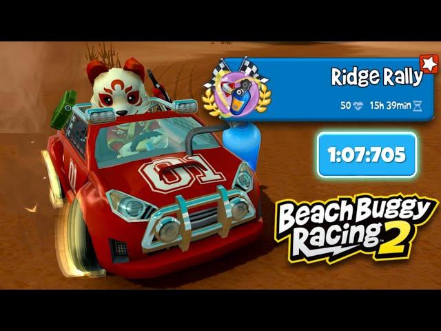 Rally Pro Tournament!!! - Ridge Rally- Beach Buggy Racing 2 || #bbr2