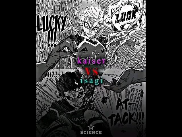 ISAGI VS KAISER ️ // BLUE LOCK - MANGA EDIT (SCIENCE EDITOR)