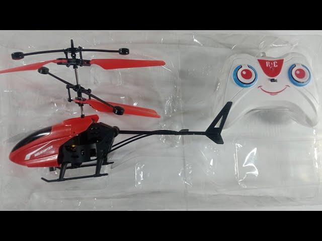 how to unboxing flaing rc helicopter with remote control helicopter amazing helicopter. unboxing