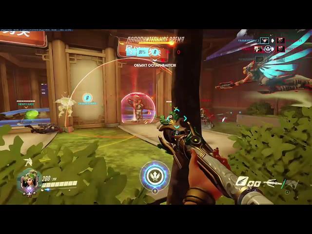 Invisible Mercy