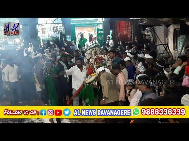 Muharram  2024  Hazrat syed khadak sha Vali  (RA) in Davangere by A1 NEWS DAVANAGERE