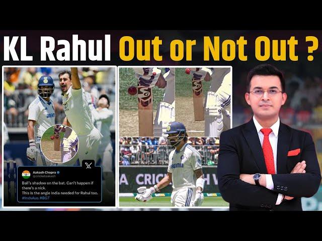 IND vs AUS : Out or NOT out? Cricket experts raise questions about KL Rahul’s dismissal