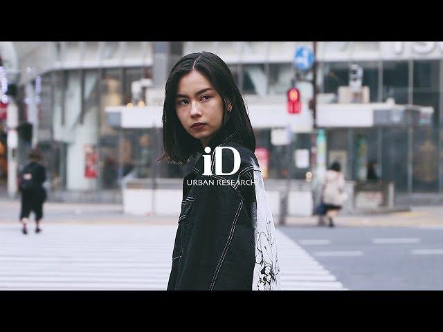 URBAN RESEARCH iD "The C"  vol.3 ローレン・サイ