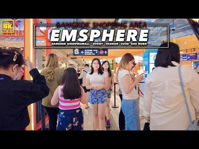 Bangkok New Shopping Mall , EMSPHERE /Shopping & Food , Event area