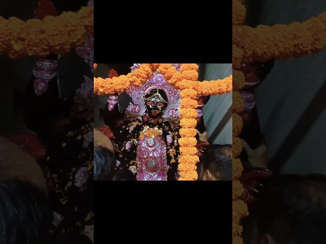 মায়ের গৃহপ্রবেশ .......#maakali #kalipuja2024 #dakhineswar