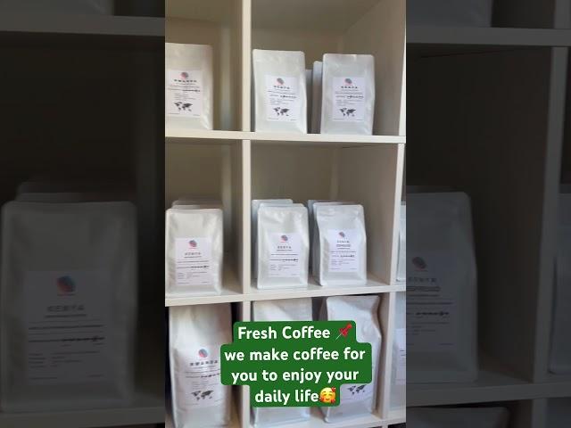 Fresh Coffee ️  #CoffeeLovers #coffee SmallBatchRoast #MorningRoutine #CoffeeSnob #YouTubeShorts