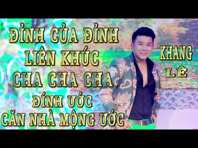 Liên Khúc Tuyển Tập CHA CHA CHA || Đường Tình Đôi Ngã , Hỏi Vợ Ngoại Thành |Khang Lê