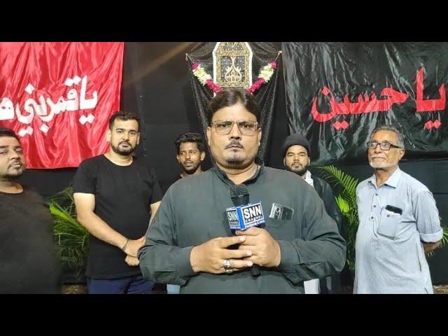 EHTEMAAM -E- MOHARRAM. AZADARI KAISE KAREN ?SNN CHANNEL