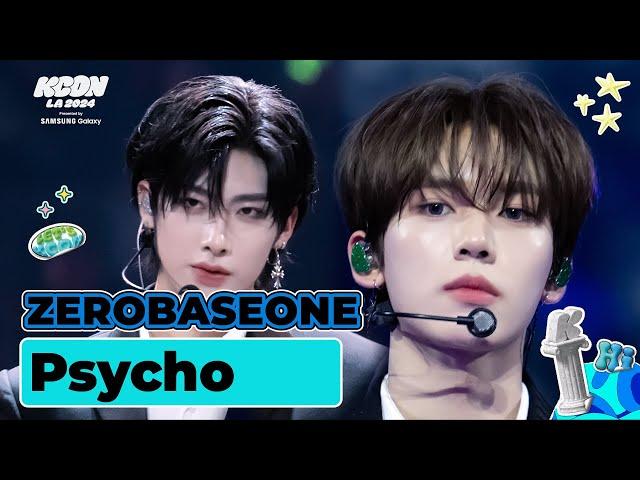 [KCON LA 2024] ZEROBASEONE - Psycho (원곡:Red Velvet) | Mnet 240815 방송