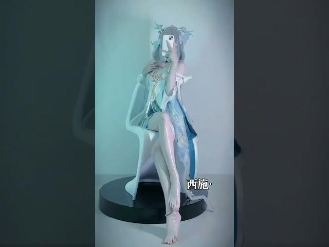 当峡谷美人翘起大长腿，阁下如何抵挡？#王者荣耀 #傳說對決