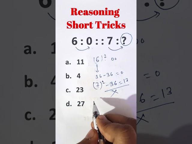 Reasoning Short Tricks || Number analogy | #shorts CTET, TET, SUPER TET, SSC, SSCGd #coaching