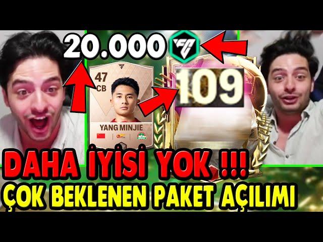 20.000 FC POINTS DÜNYA REKORU (FULL BRONZ KADRO AMA PAKETLER KADROYA) FC Mobile