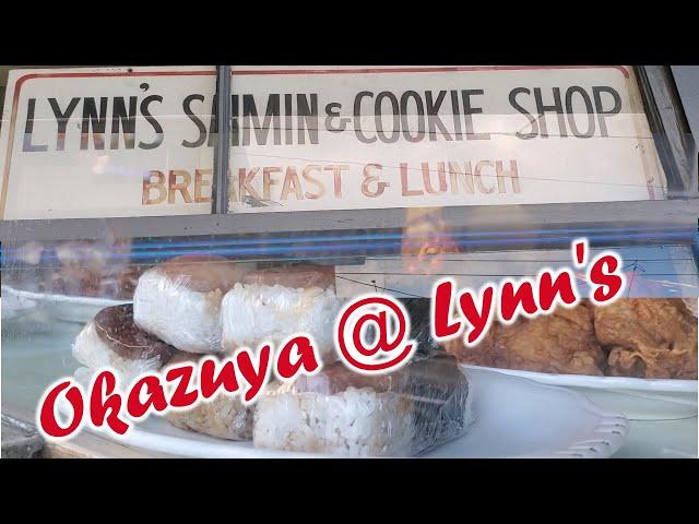 Lynn's Saimin & Cookie Shop | Okazuya | Cornflake Cookies