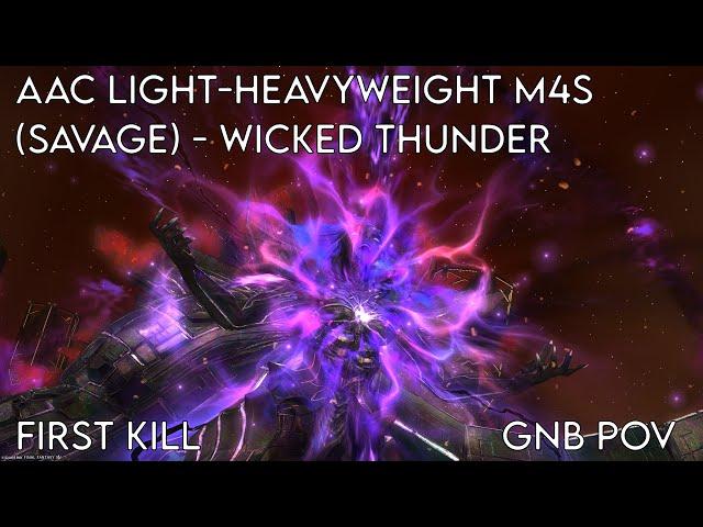 FFXIV OST AAC Light-heavyweight M4S (Savage) - Wicked Thunder - First Kill | GNB PoV