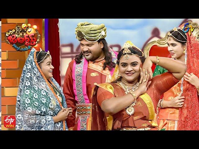 Rowdy Rohini Performance | Extra Jabardasth | 27th January 2023 | ETV Telugu