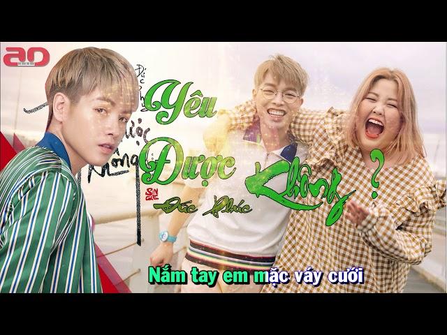 YÊU ĐƯỢC KHÔNG LYRICS - ĐỨC PHÚC x VIRUSS | OFFICIAL MUSIC VIDEO