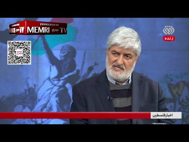 Fmr. Iranian Majles Member: Loss of Life in Gaza Is Regrettable but Worthwhile to Liberate Palestine