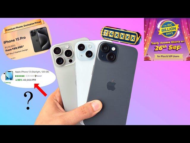 iPhone 15 Under 50K? iPhone 15 Series Price Drop! Flipkart BBD Sale 2024 (HIND)