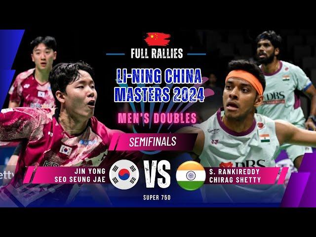 Jin/Seo (KOR) vs Rankireddy/Shetty (IND) - SF | China Masters 2024