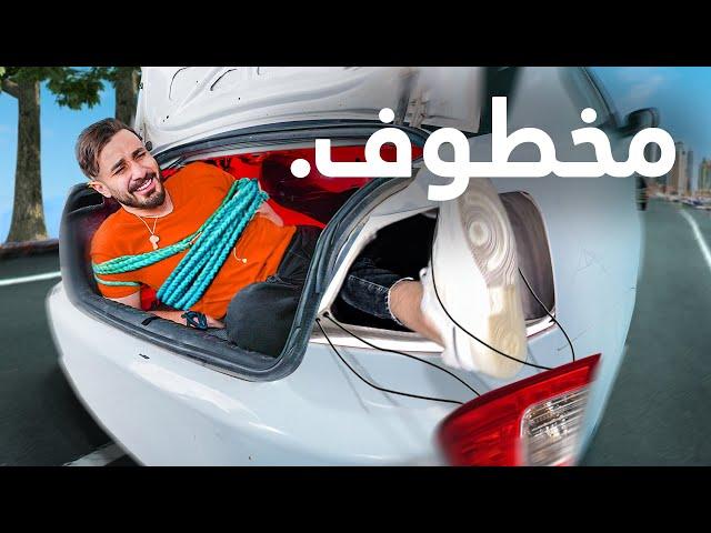 فضحت اشهر 30 خرافه على الانترنت  