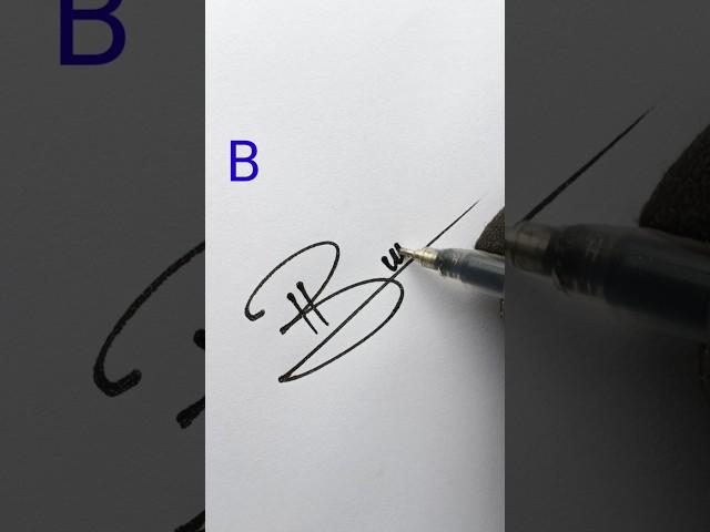 B letter simple signature style #simpledesign #viralshorts #howtosign