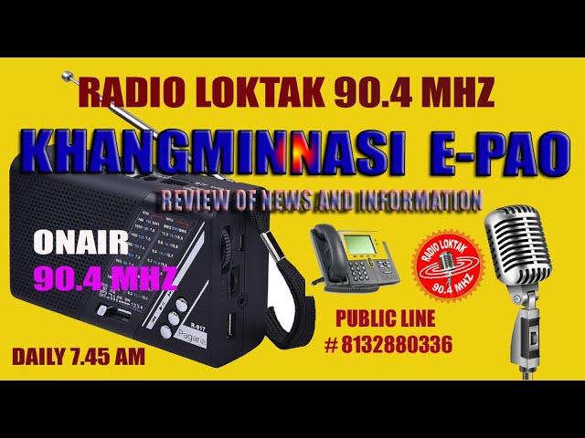 KHANGMINNASI E PAO || 23rd September 2024 Monday || Host: Manglem|| Guest: Hasansana MM Accadamician