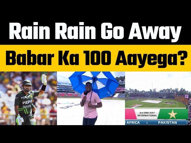 Pakistan vs South Africa 3rd ODI Toss and Weather Update