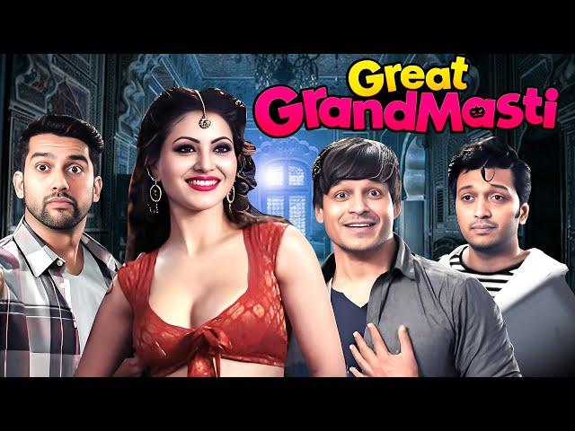 Great Grand Masti Full Movie (2016) |Comedy Movie | Vivek Oberoi, Riteish Deshmukh, Aftab Shivdasani