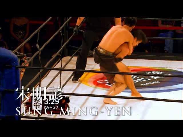 Legend 7 Undercard Live On YouTube!