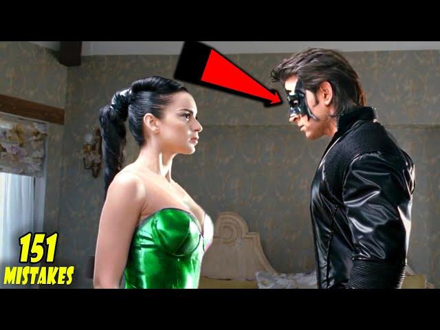 Ankhain Uper Hean Krrish Babu  (151 Mistakes) In KRRISH 3  - Hrithik & Priyanka