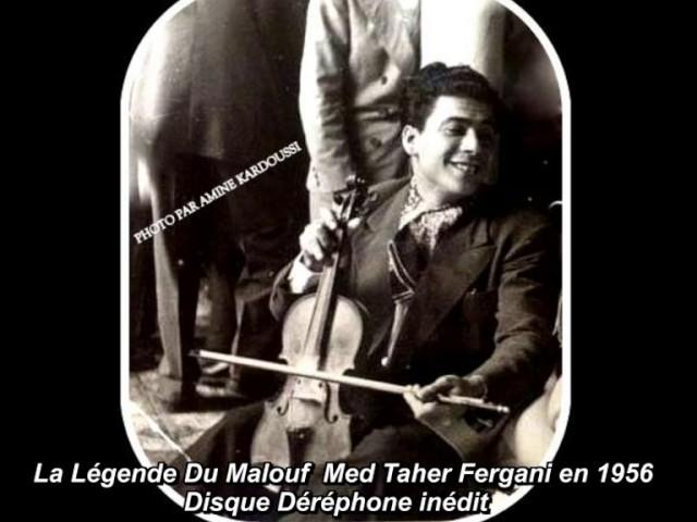 Le Maestro Du Malouf Med Taher Fergani ملك المالوف en 1956 (يابنات البهجة)