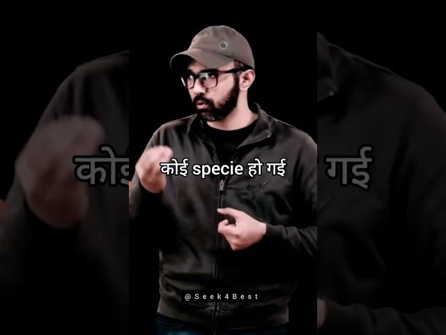 UPSC preparation strategy || Shashank Sajwan #shorts #joshtalks #upsc