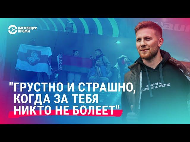 Кричалки о Лукашенко, бело-красно-белые флаги, плакаты. Репортаж с матча "Легия" - "Динамо-Минск"