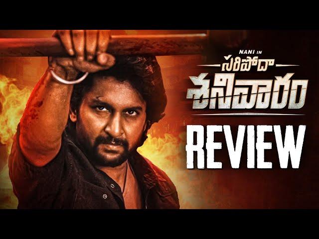 Saripodhaa Sanivaaram Movie Review | Nani, Vivek Athreya, SJ Suryah | Telugu Movies | Thyview