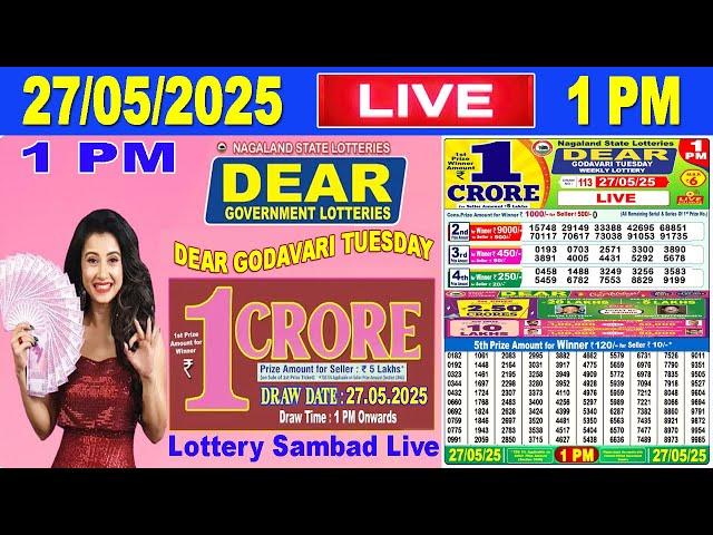 Nagaland Lottery Sambad Live 1pm 27.05.2025 | Lottery Live