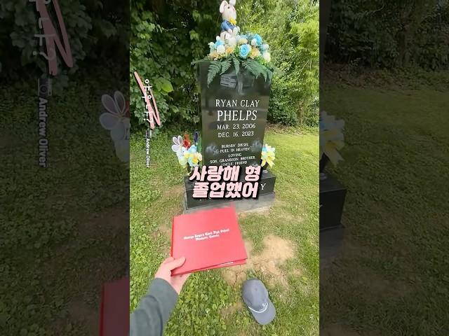 주인장도 울었던 영상