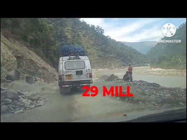 NJP TO RISHIKHOLA - MOZAULAY RIVER RETREAT