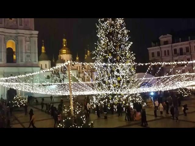 Главная елка страны-2017, Киев, Софиевская площадь