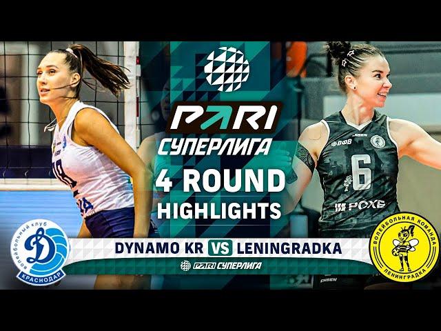 Dynamo Krasnodar vs. Leningradka | HIGHLIGHTS | 4 Round | Pari SuperLeague 2025