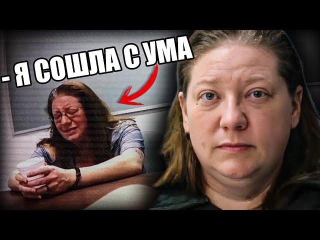 Признание убийцы / Допрос Джони Труман