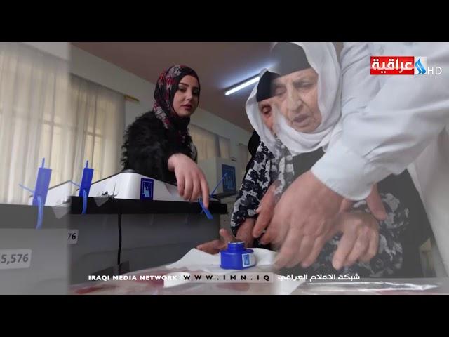 ضمن حزم الإصلاح الحكومي مشروع قانون الانتخابات الجديد